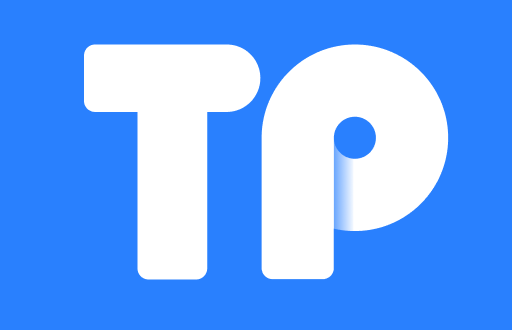 TP身份钱包的安全性分析与行业应用